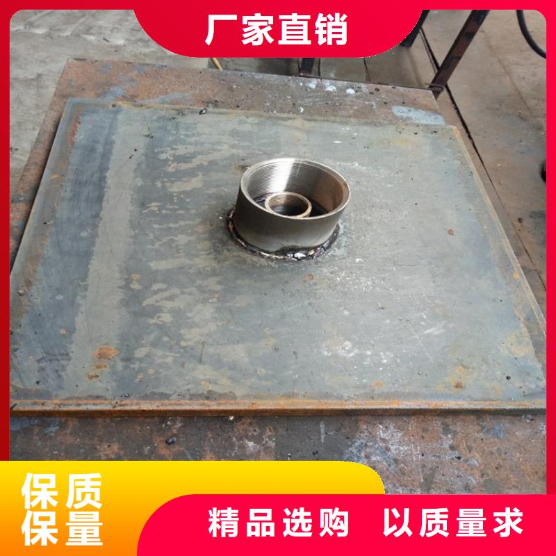 沉降板现货来图裁切