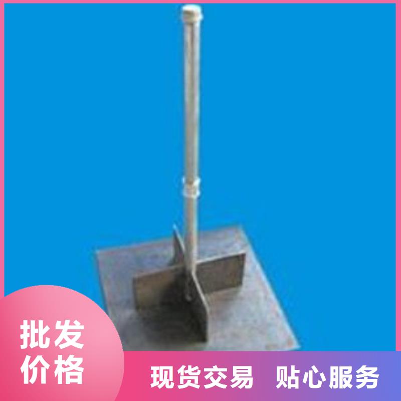 发货及时的沉降板生产厂家