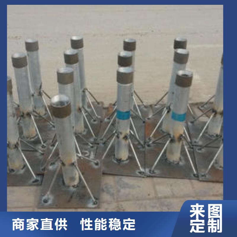 路基沉降板价格按图定制