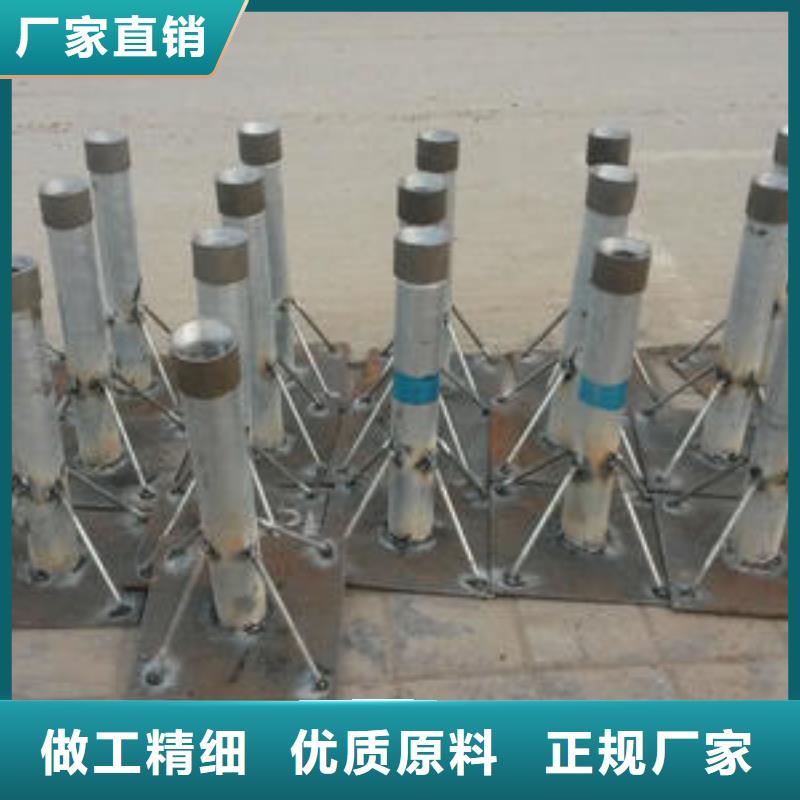 【沉降板沉降板生产厂家库存充足】