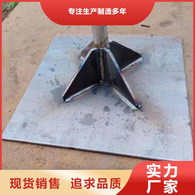【沉降板】 注浆管生产厂家厂家销售当地品牌