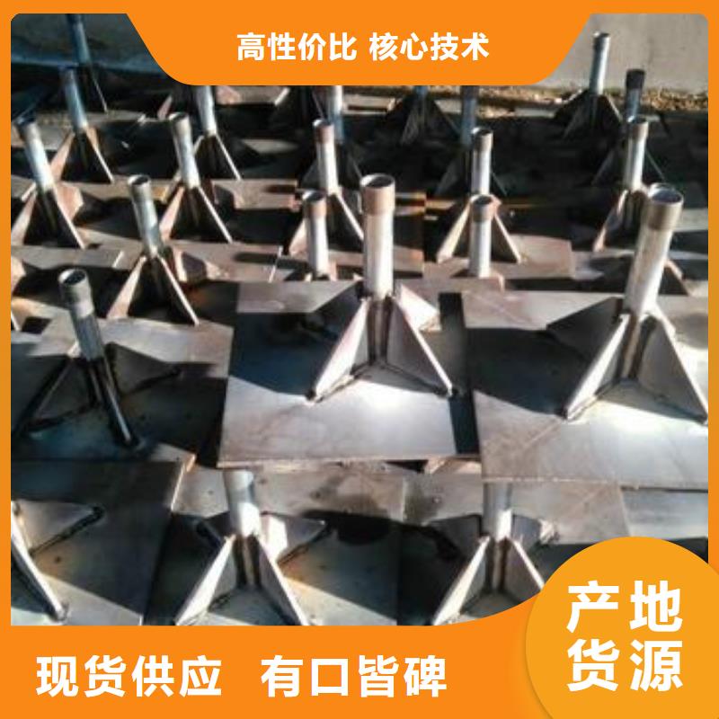 声测管【 沉降板实力工厂】-阿奇乐乐