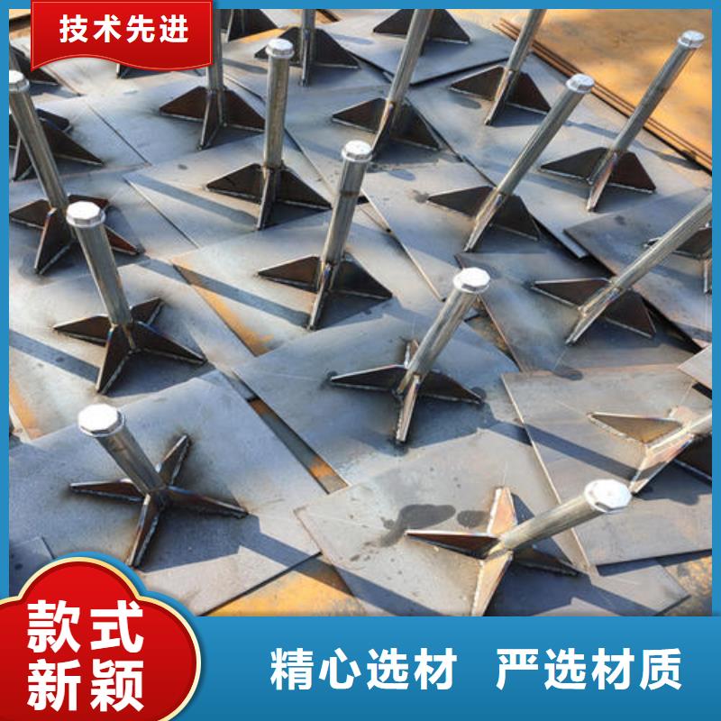 沉降板厂家鑫亿呈发货