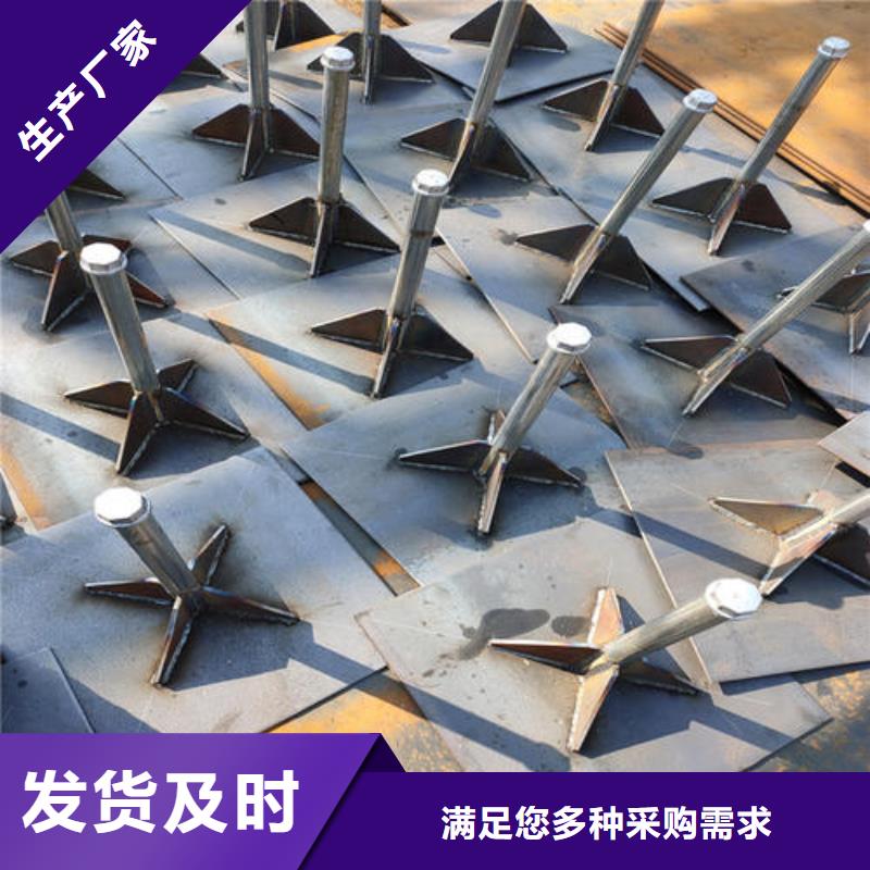 沉降板生产厂家专业团队