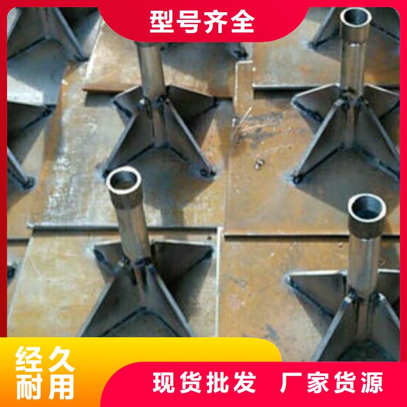 预埋沉降板生产厂家送货到现场