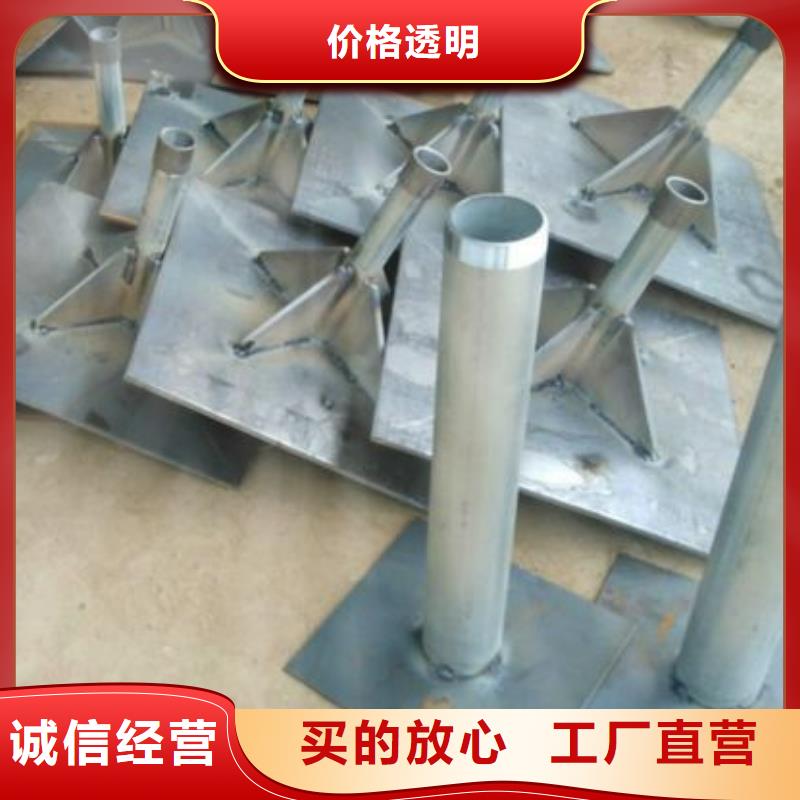 沉降板厂家专业团队