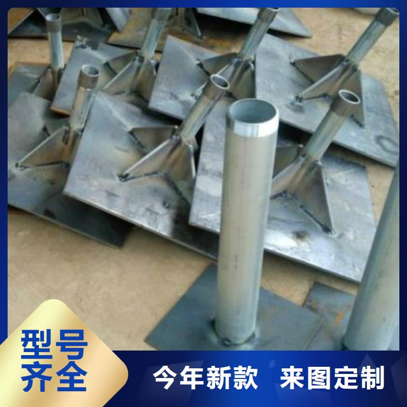 路基沉降板现货鑫亿呈工厂