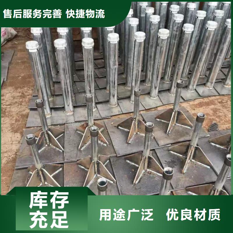 沉降板现货本地发货