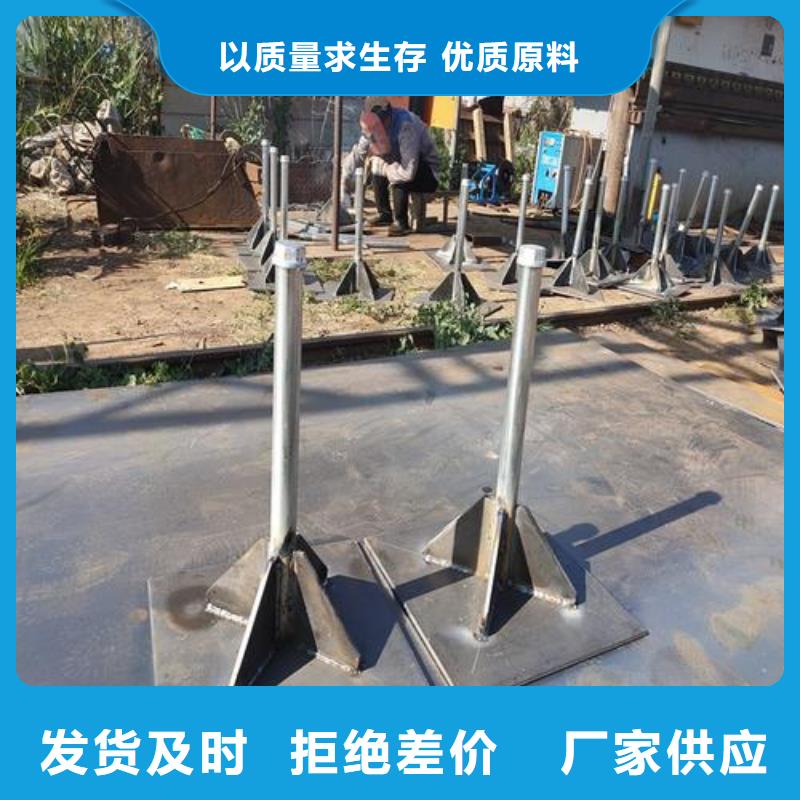 预埋沉降板现货
