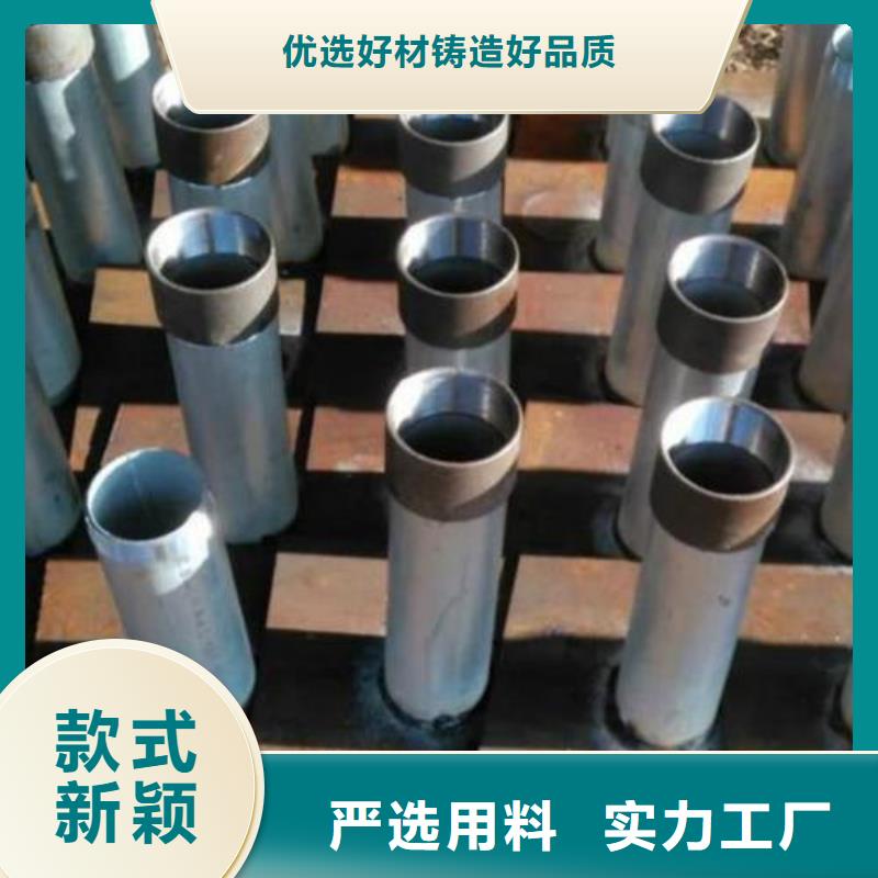 沉降板厂家库存充足
