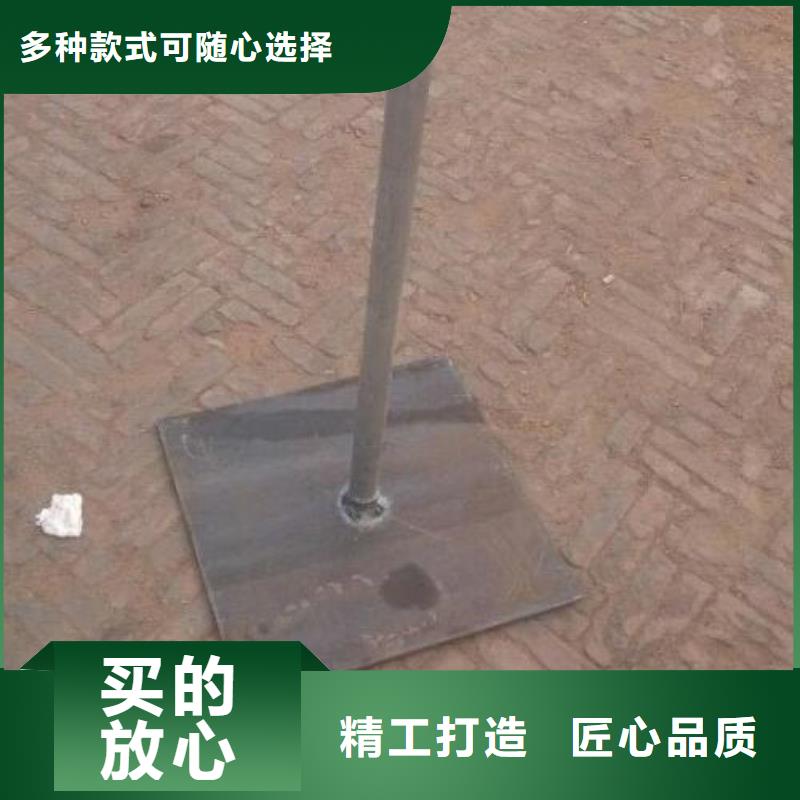 沉降板厂家规格介绍