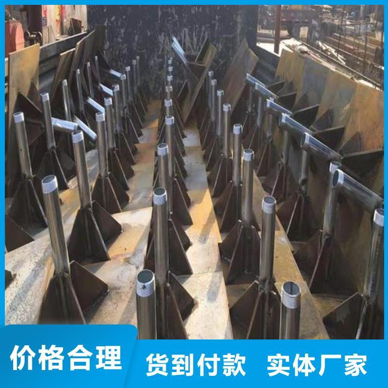 广东省云东海街道沉降板生产厂家供应
