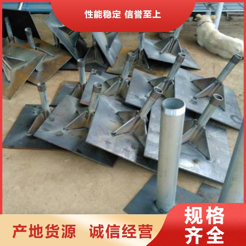 400沉降板生产厂家当地工厂