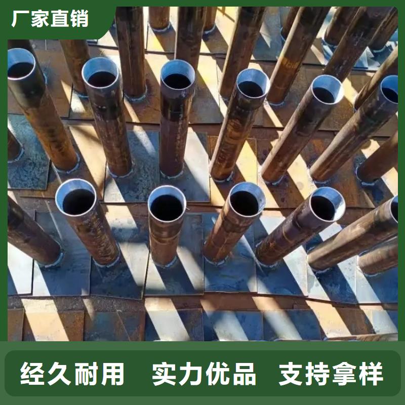 预埋沉降板生产厂家鑫亿呈发货