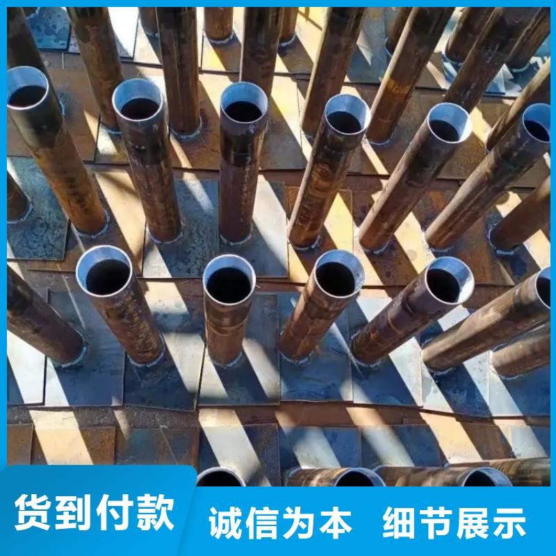 路基沉降板生产厂家500型号