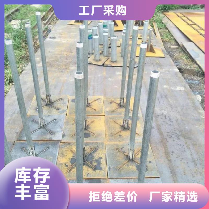 沉降板厂家鑫亿呈工厂