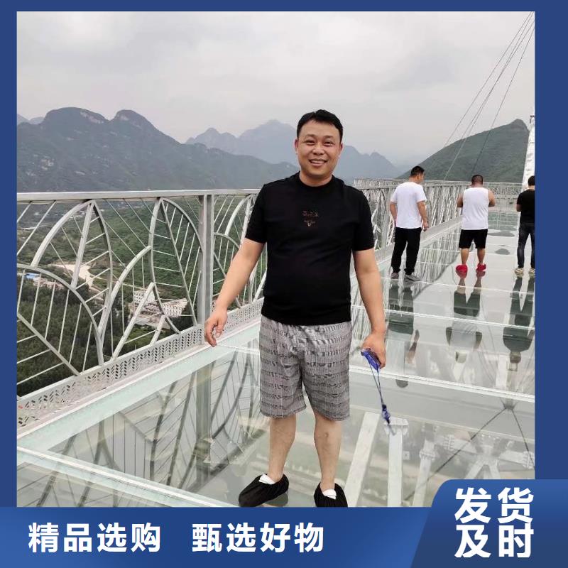 喷漆沉降板厂家在什么位置
