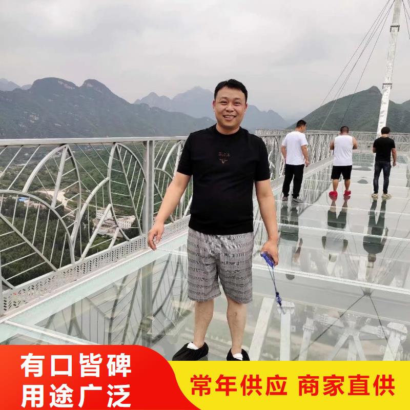 广东省东城街道观测板生产厂家非标价钱
