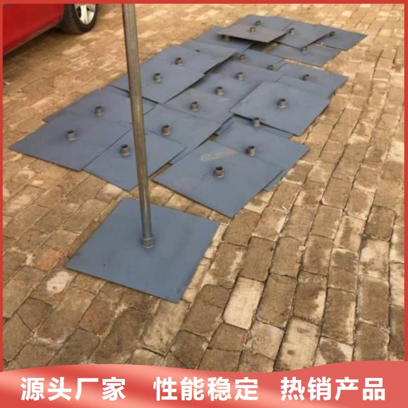 预埋沉降板现货来图裁切