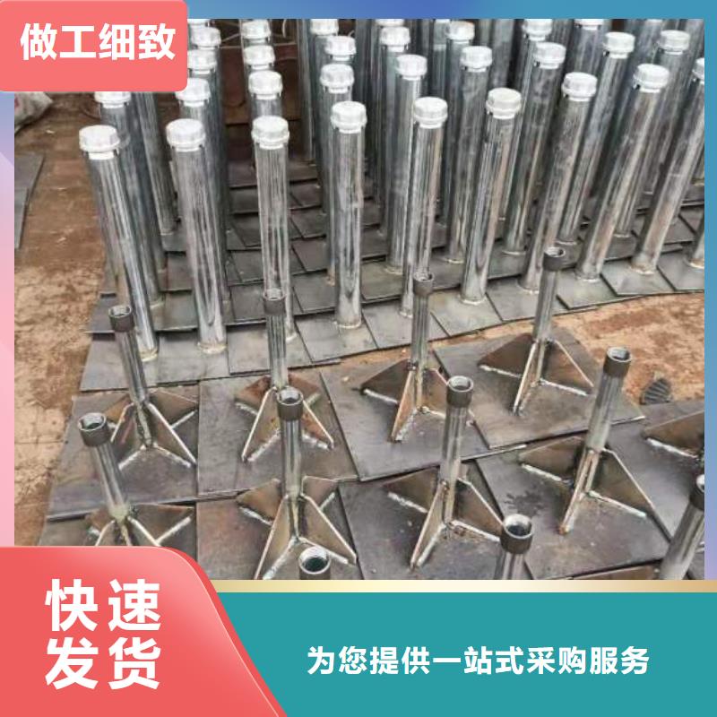 沉降板厂家送货上门
