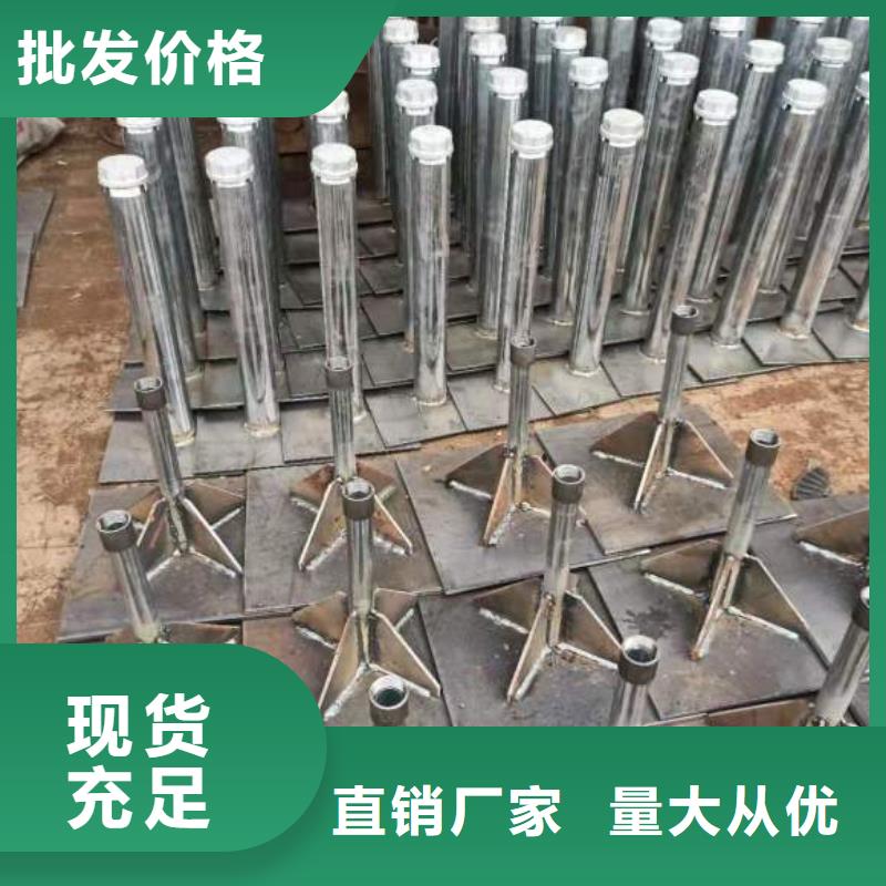 县沉降板价格供应