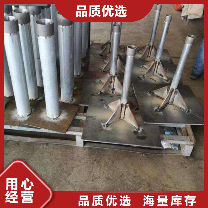 沉降板现货正方形