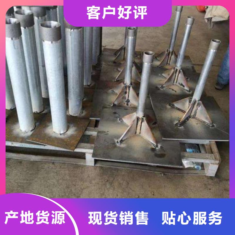 500*500沉降板生产厂家