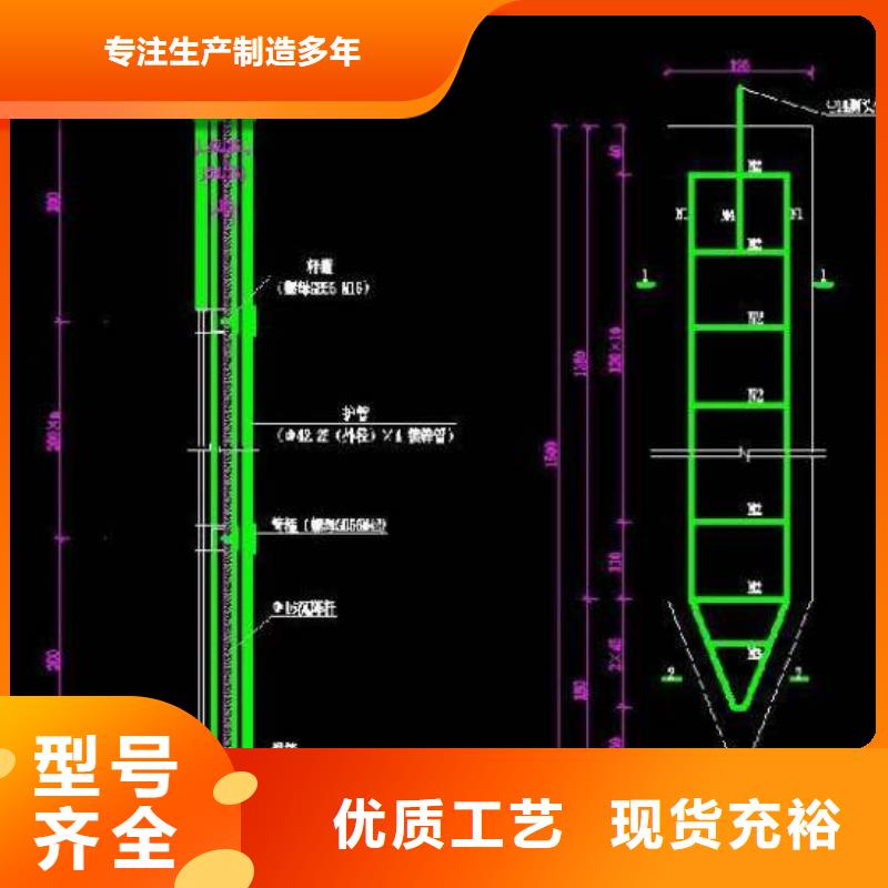 路基沉降板生产厂家保证壁厚