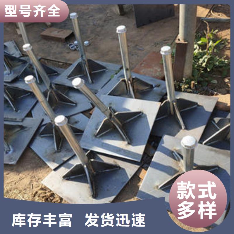 沉降板厂家销售