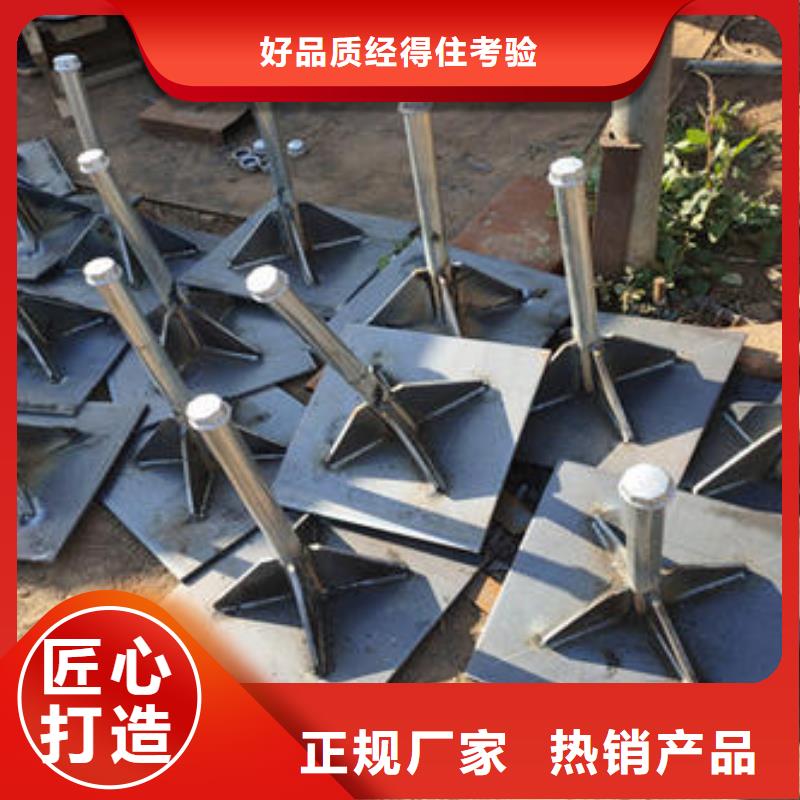 沉降板生产厂家钢板材质