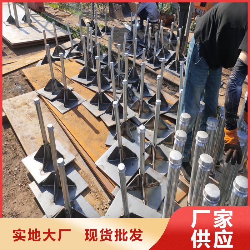 沉降板现货本地优质货源