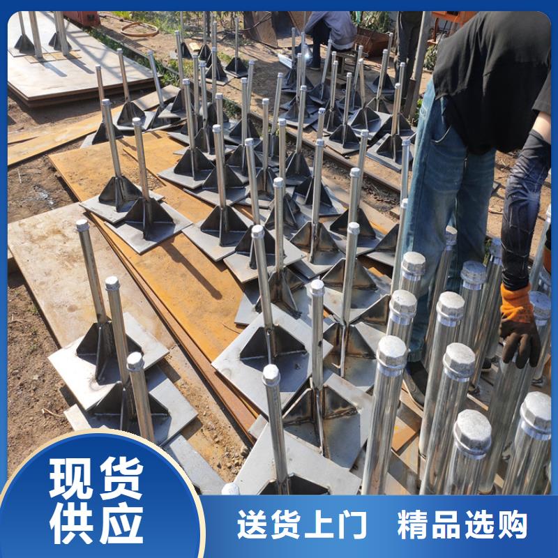 县沉降板生产厂家公司场景