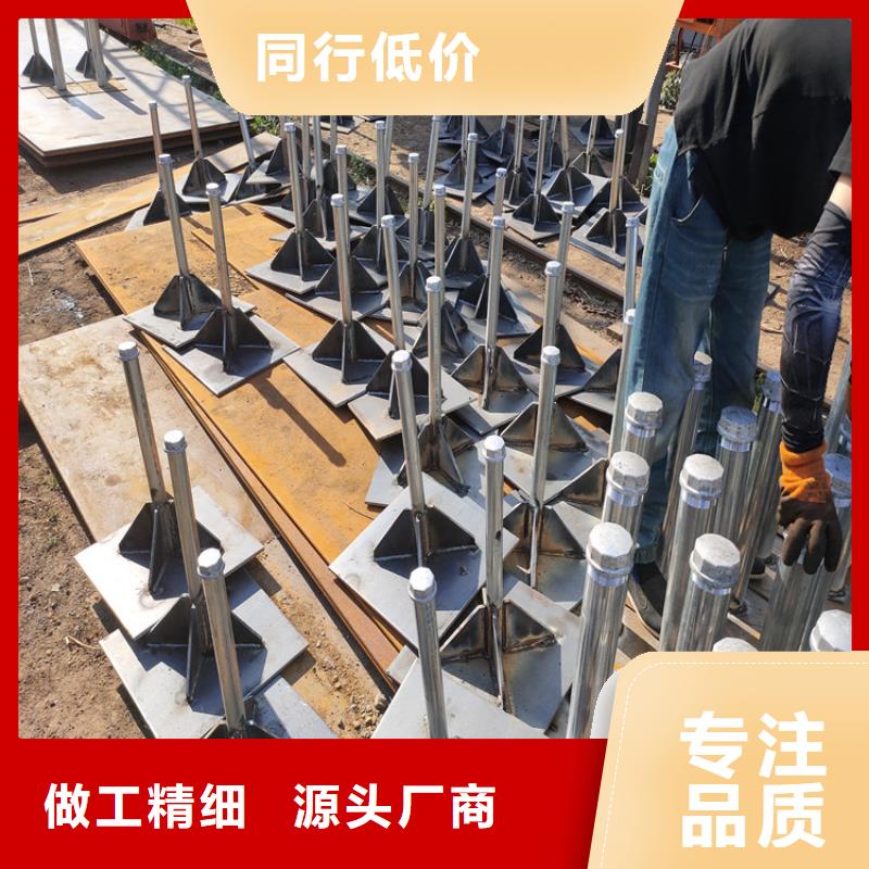 实力雄厚的沉降板加工厂家
