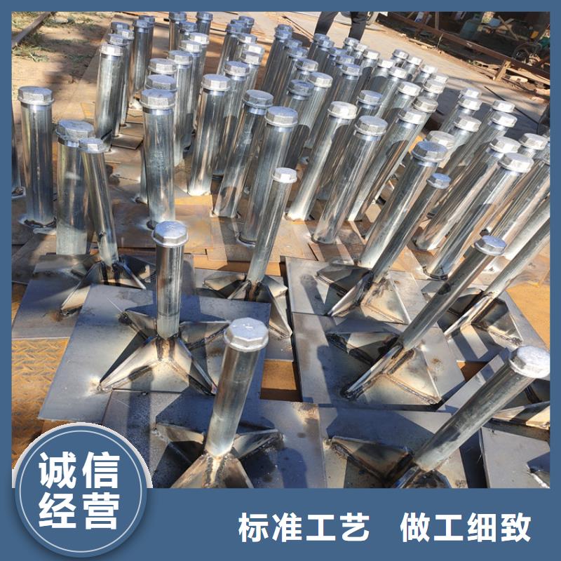 500分层沉降板厂家国标尺寸