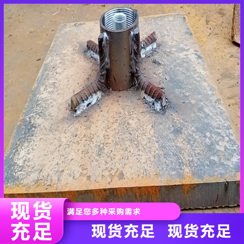 沉降板生产厂家鑫亿呈工厂