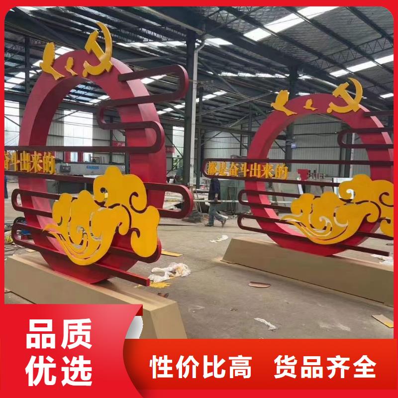 不锈钢大树雕塑景观小品支持定制