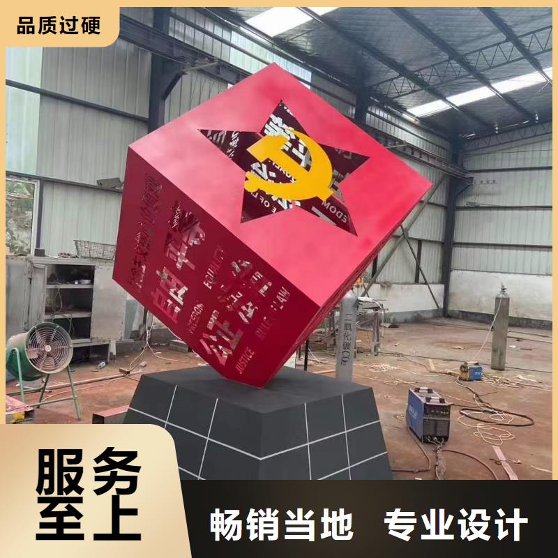 公园景观小品岗亭买的放心