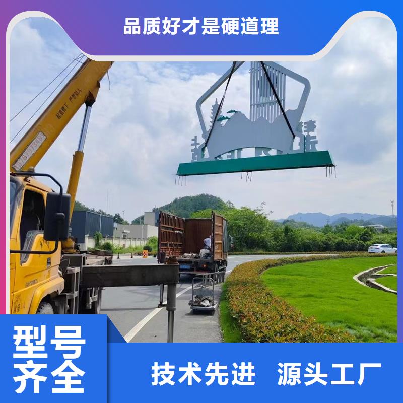 景观小品找同德宣传栏灯箱导视牌吸烟岗亭厂家