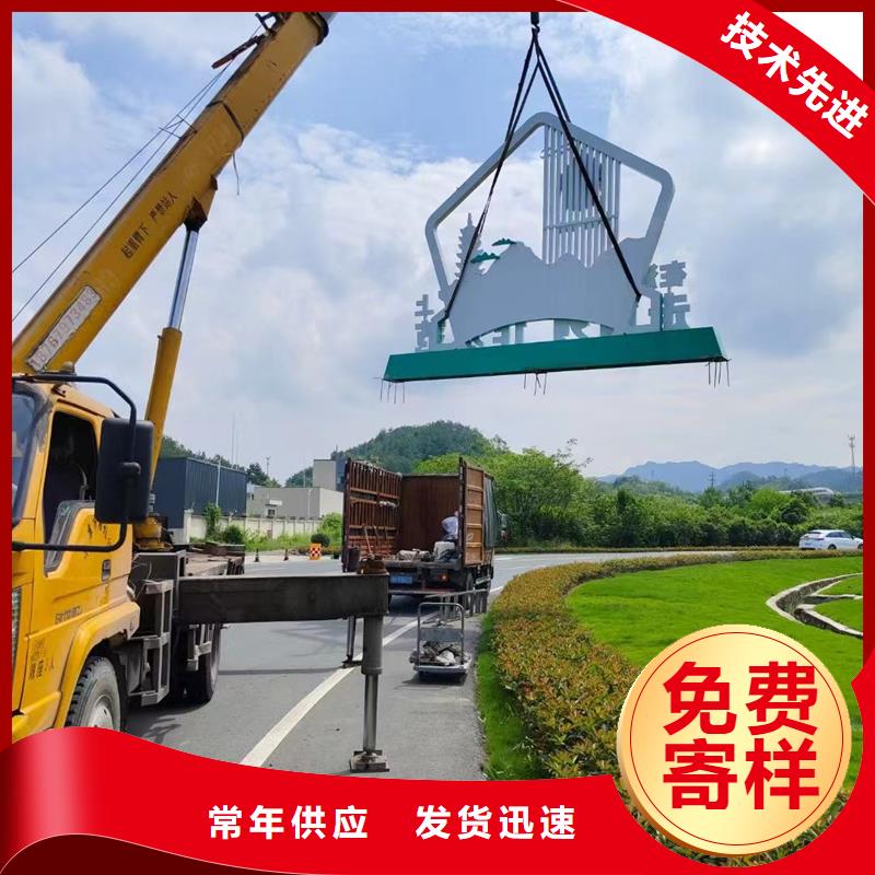 不锈钢大树雕塑景观小品支持定制