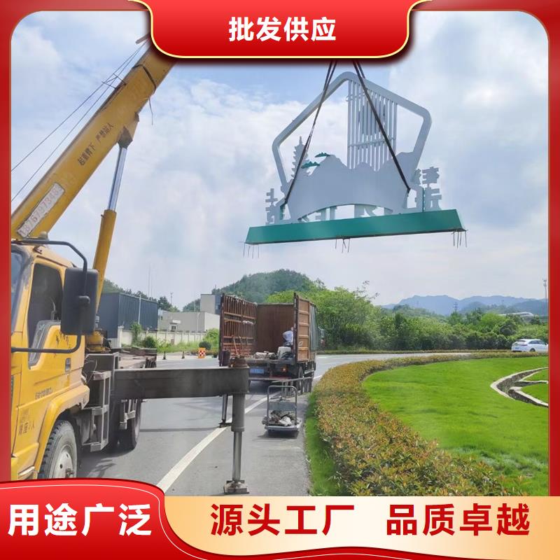 公园景观小品景观小品雕塑当地货源