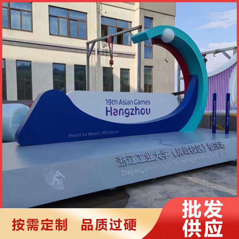 不锈钢廊架公园景观小品本地厂家