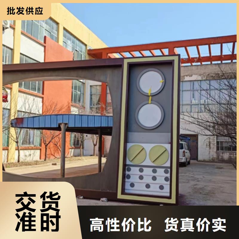 消防主题公园景观小品畅销全国