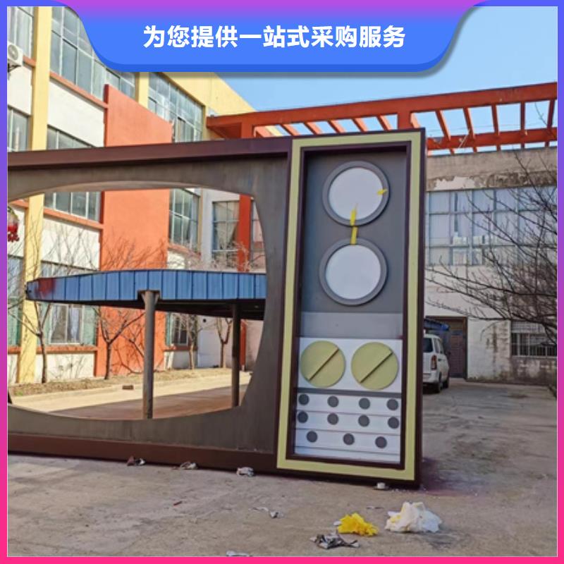 规格齐全的景观小品经销商