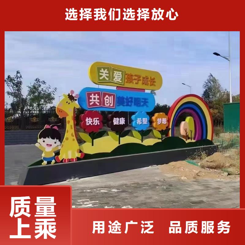 园林公园景观小品10年经验