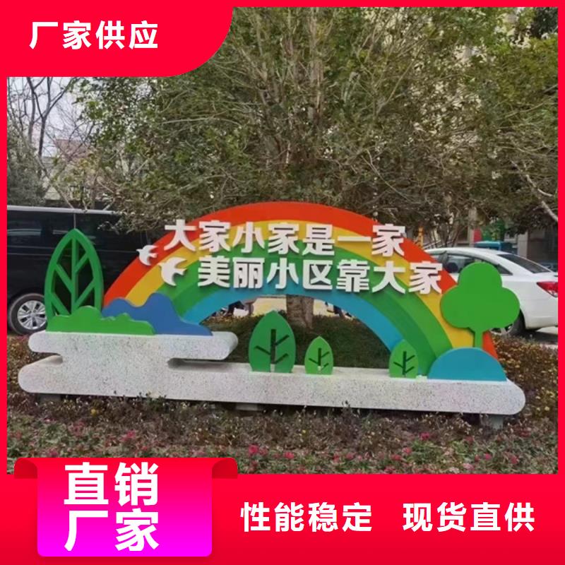 户外园林景观小品新品上市