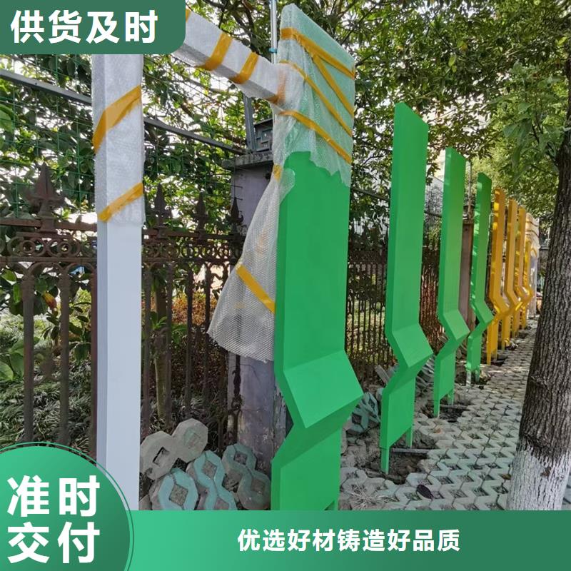 公园景观小品小区物业岗亭适用范围广