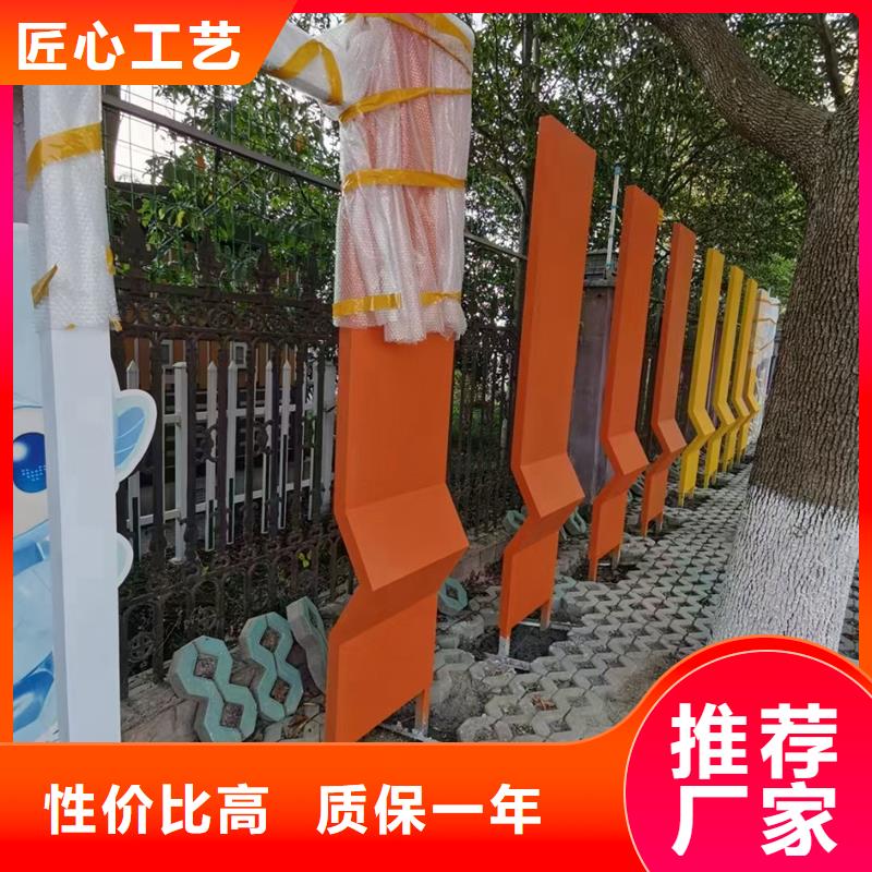 公园景观小品移动公厕卫生间多种工艺