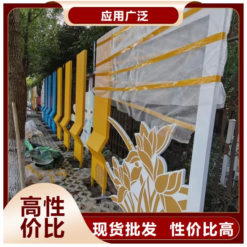 文化公园景观小品为您服务