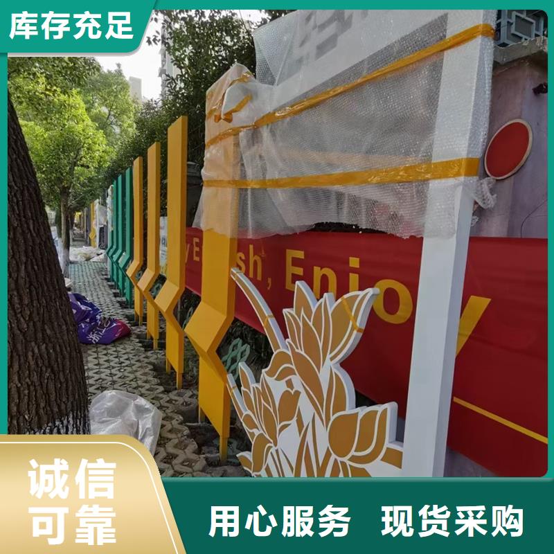 消防主题公园景观小品畅销全国