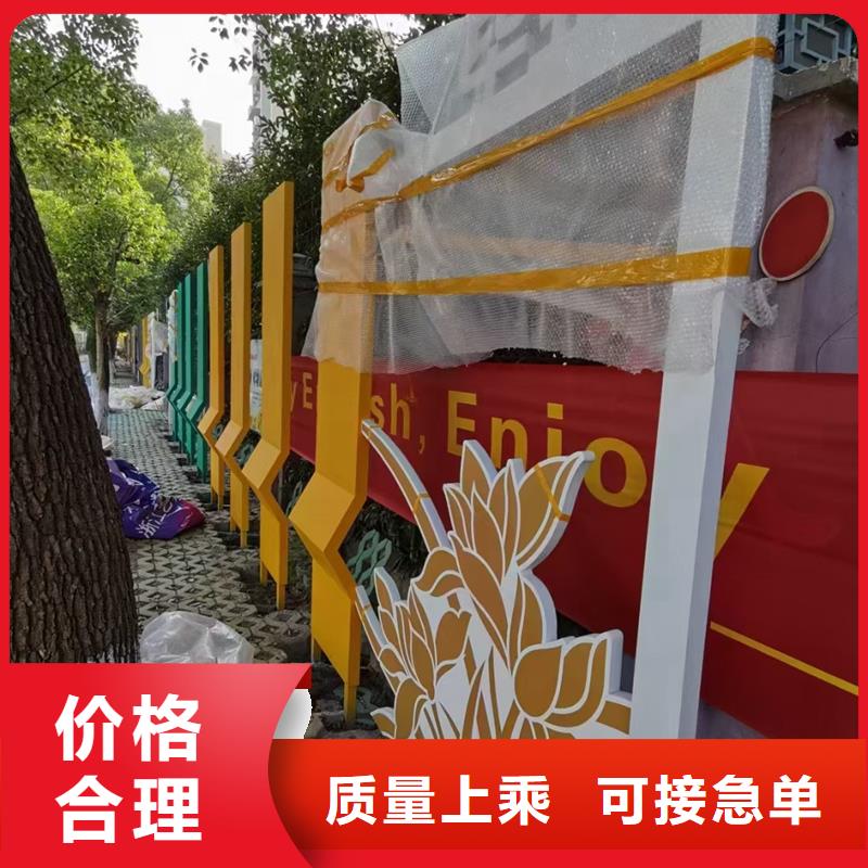 景观小品雕塑售后服务好